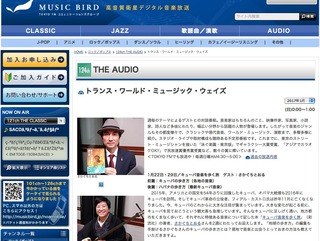 ラジオ.jpg